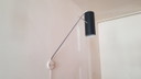 Raak C-1505 lamp 1960s