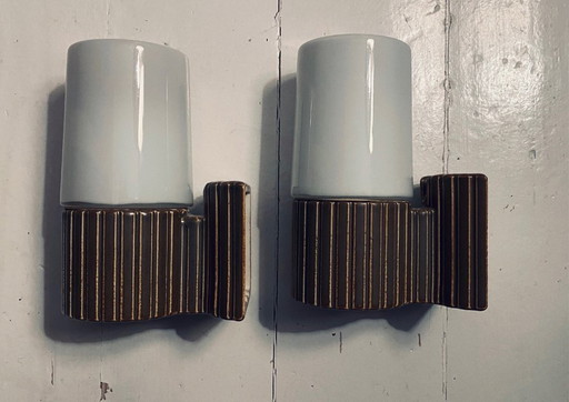 Set of vintage wall lamps (1960s/1970s)