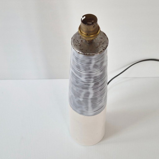 Vintage 1960s ceramic table lamp by A. Jaget DLG Innocenti Pouchain 60s