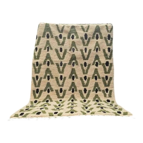 Tapis tissé main 200x300 cm, laine, beige, Maroc – Wool (photo 2 of 9)