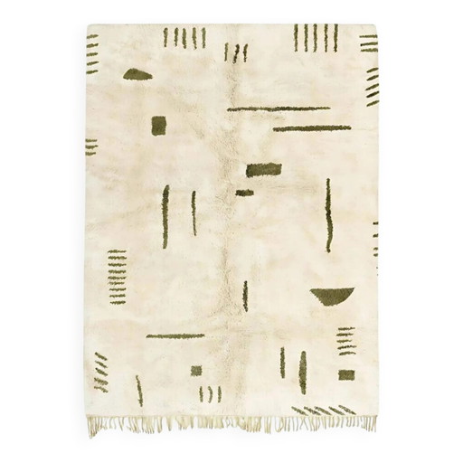 Tapis berbère marocain moderne Atlas – 250cmx150cm