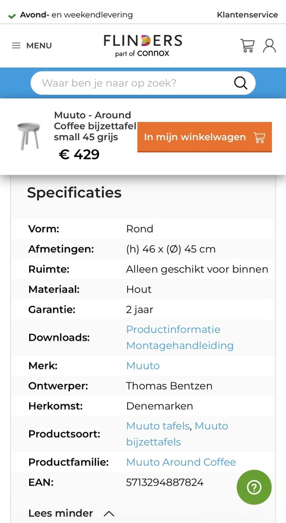 Image 1 of Muuto Around Coffee Table