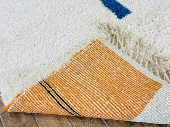 Image 1 of Tapis marocain traditionnel en laine 250cmx200cm