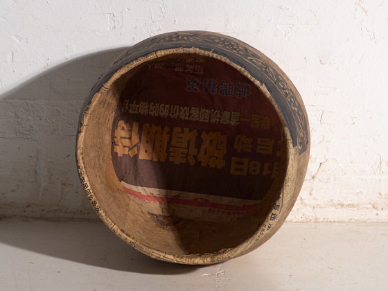 Antiker chinesischer Papier-mâché-Behälter – China, circa 1900 – Dekorative Objekte (photo 36 of 36)