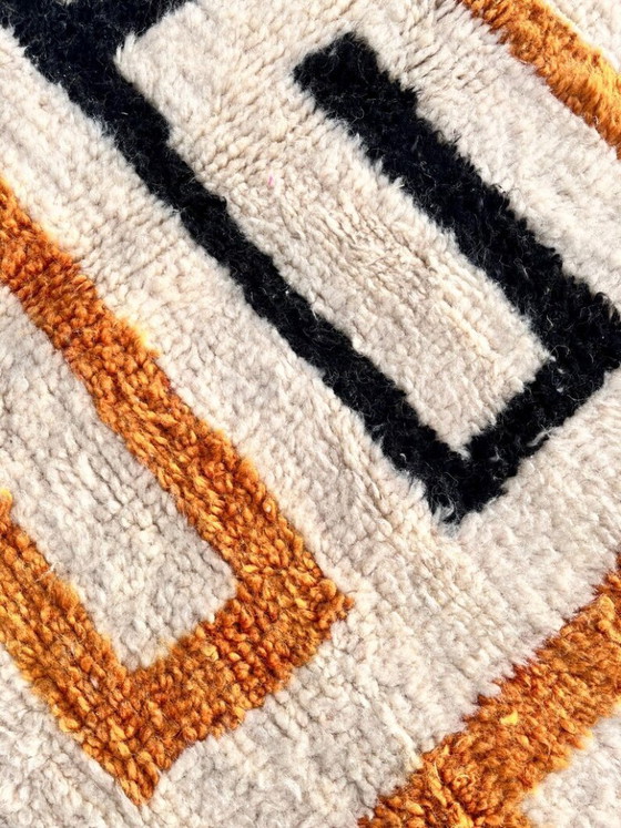 Image 1 of Tapis berbère marocain Mrirt en laine 3 x 2 m