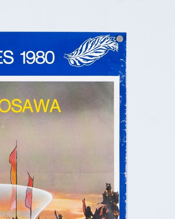 Image 1 of Kagemusha – Póster de película alemán original de 1980 – Cine japonés – 84,1 x 59,4 cm A1
