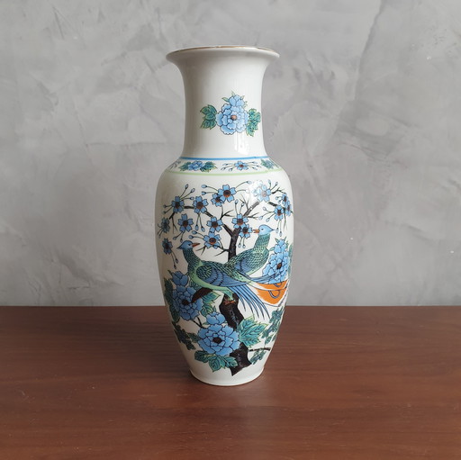 Vintage Japanese Vase With Peacocks from 1940