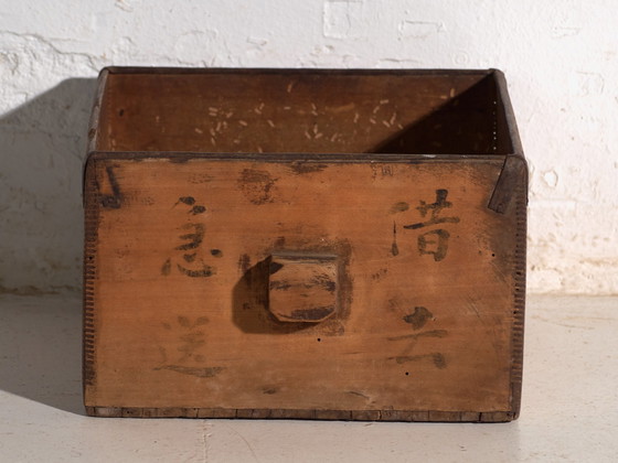 Antica misura per grano Dou in legno di olmo, Cina, circa 1900, Oggetti decorativi, Ferro, Nero, Rustic (foto 3 di 10)