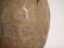 Antique Chinese glazed stoneware vase – China, circa 1900 – Rustic (photo 33 of 40)