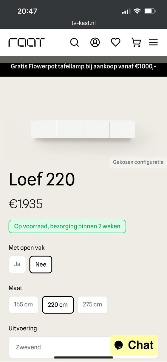 Image 1 of RAAT Amsterdam Loef floating TV cabinet 220 white