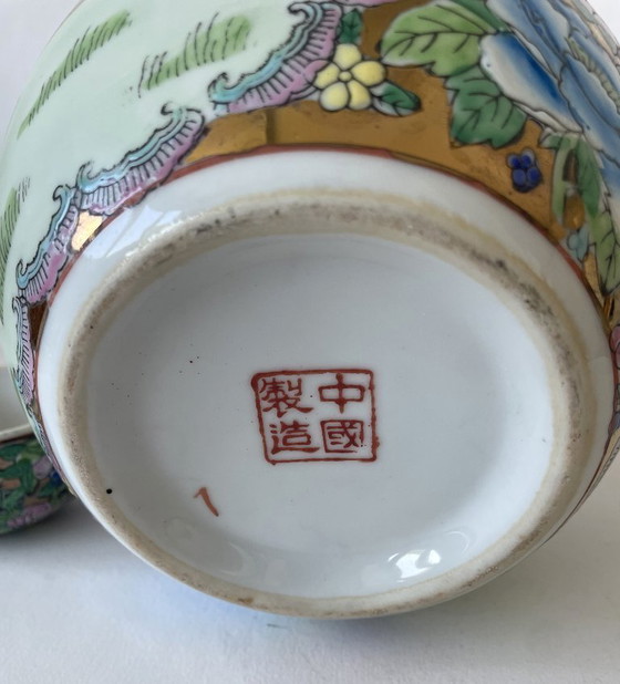 Image 1 of Vintage Chinese ginger jar/lidded jar Famille Rose