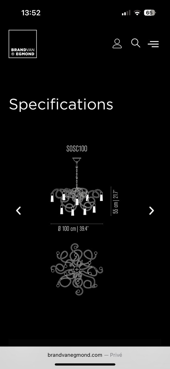 Image 1 of Lampadario rotondo di marca van Egmond Sultans of Swing Dubai