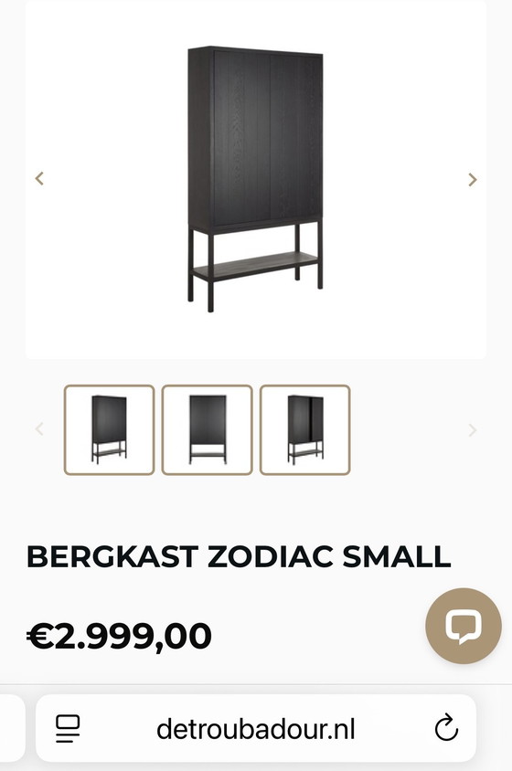 Image 1 of Armadio alto in legno nero 2,30m