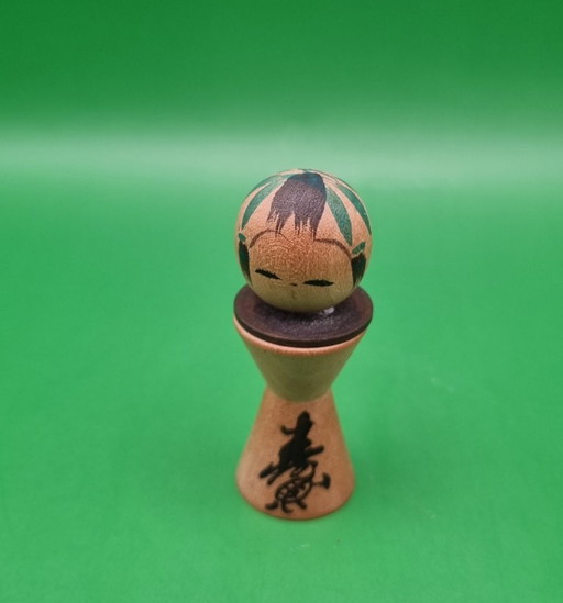 Schöne Kotobuki Sosaku Kokeshi