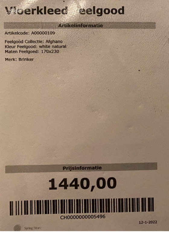 Image 1 of Brinker Afghano White Naturel vloerkleed – de perfecte combinatie van luxueuze uitstraling, zachte textuur en praktische functio