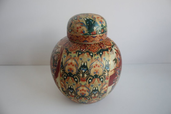 Image 1 of Chinese Porcelain Ginger Jar, Satsuma, 1970's.