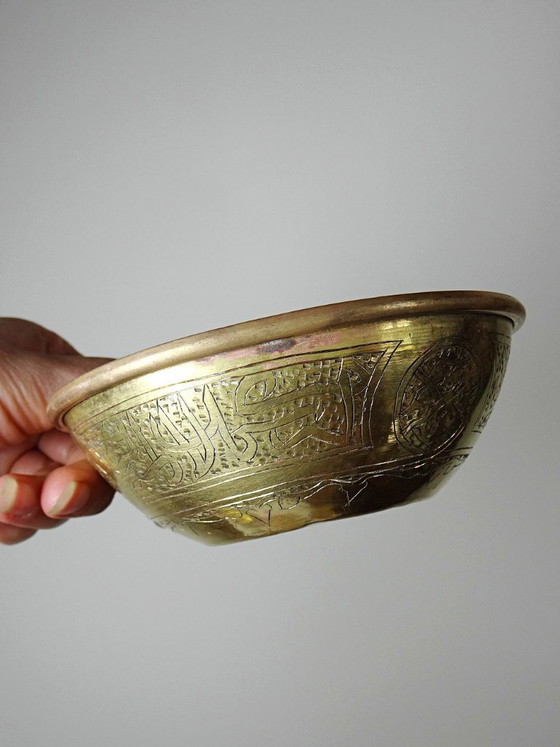 Image 1 of Set di 5 ciotole da hammam islamiche in rame incise a mano, inizio XX secolo.