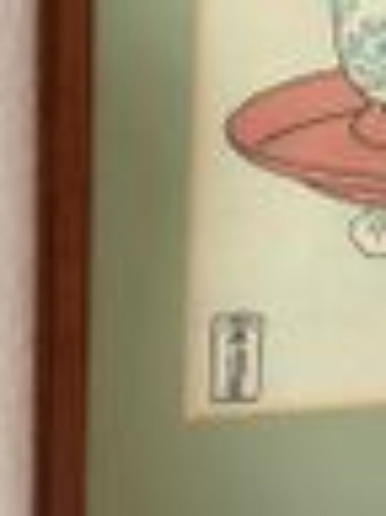 Image 1 of 7 tableaux japonais encadrés – Motif Hiroshige