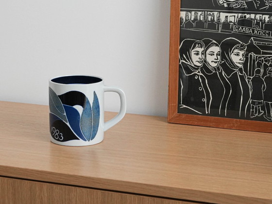 Image 1 of Tazza in porcellana, design danese, 1983, designer: Mogens Andersen, produzione: Royal Copenhagen