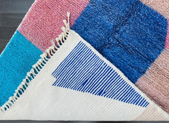 Image 1 of Tapis Berbères Multicolores en Laine 300cmx150cm