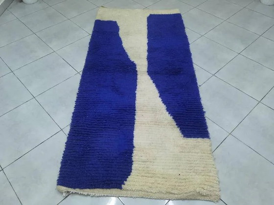 Alfombra marroquí artesanal decorada 250cm x 100cm – Wool, Modern (photo 2 of 10)