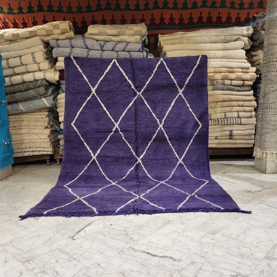 Image 1 of Tapis Marocain Berbère 200cmx300cm