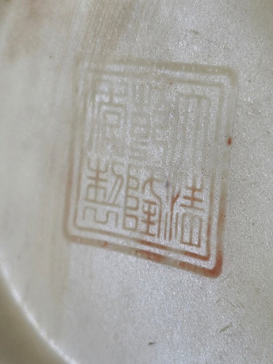 Image 1 of Chinese opium smoking pot