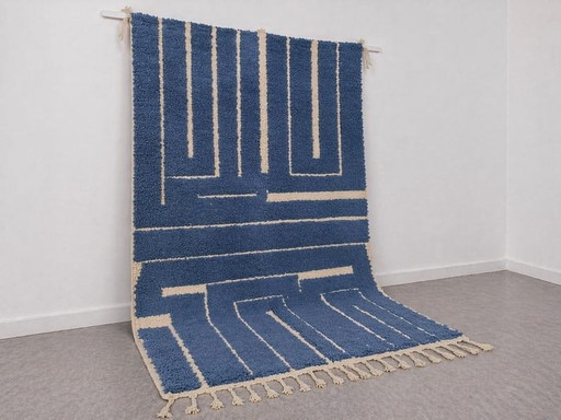 Tapis Beni Ouraine Fait Main Traditionnelle Artisanale Taille 1,5/2,5 M – Aime Té, vloerkleden en tapijten (photo 2 of 7)