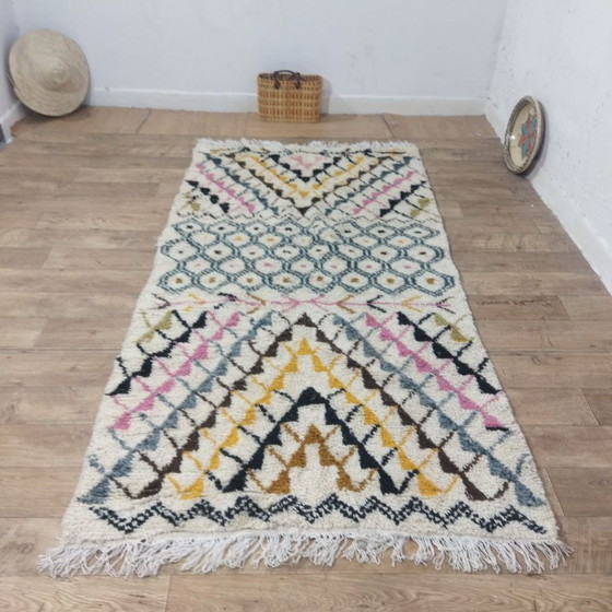 Image 1 of Geometric Berber Rug – Geometric Berber Carpet | Moroccan Wool Rug 260 × 135 cm