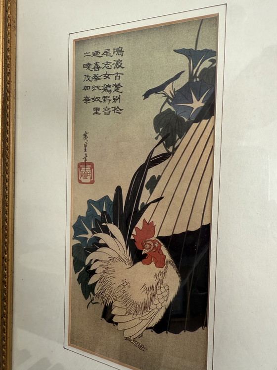 Image 1 of Coppia di stampe Hiroshige vintage con cornice - Arte giapponese su blocchi di legno