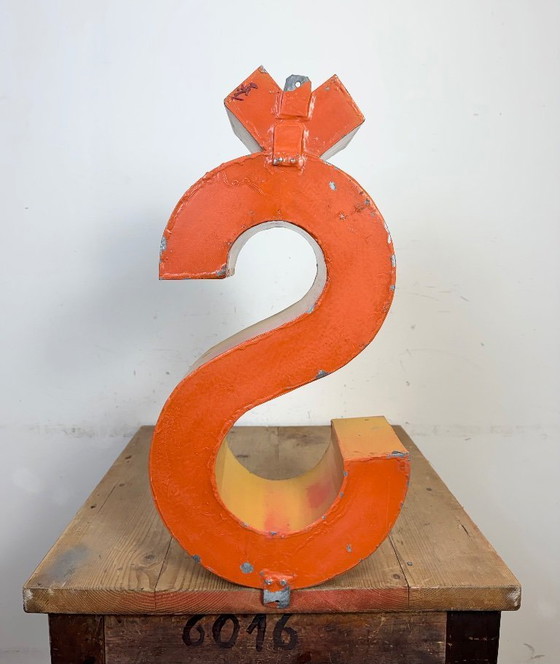 Image 1 of Grande lettera Š in ferro giallo vintage per facciata, anni '60