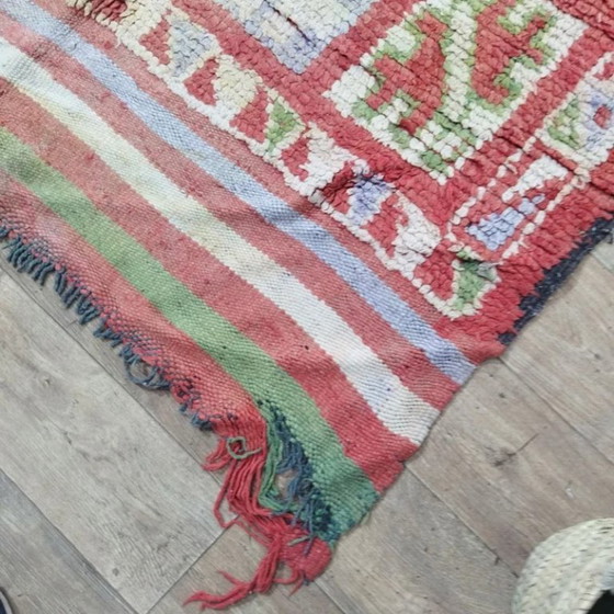 Image 1 of Wonderful Authentic Beni Ouarain Rug XXL – Unique Hand-knotted Wool Piece (330 × 226 cm)