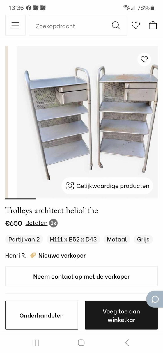 Metal trolley with drawers, grey, Heliolithe, Bar carts, Vintage (photo 8 of 9)