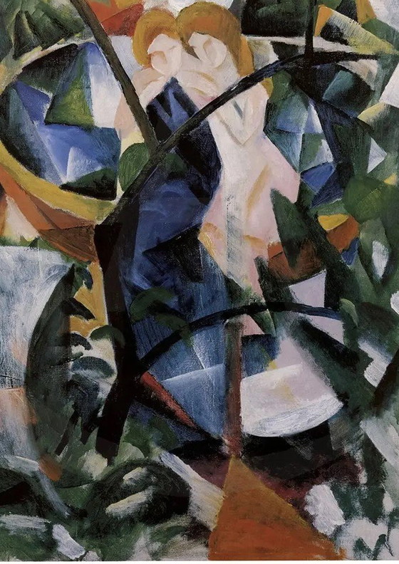 Image 1 of Macke, August - Ragazza davanti alla fontana 