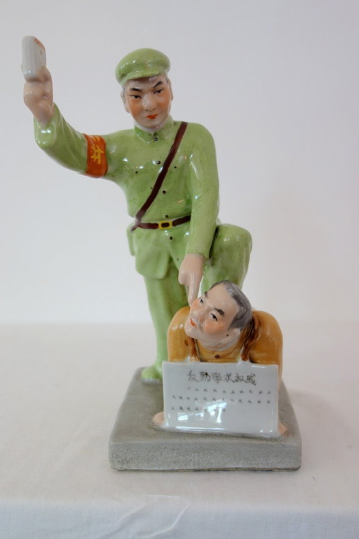 Propaganda statue/figurine from the Chinese Cultural Revolution #19