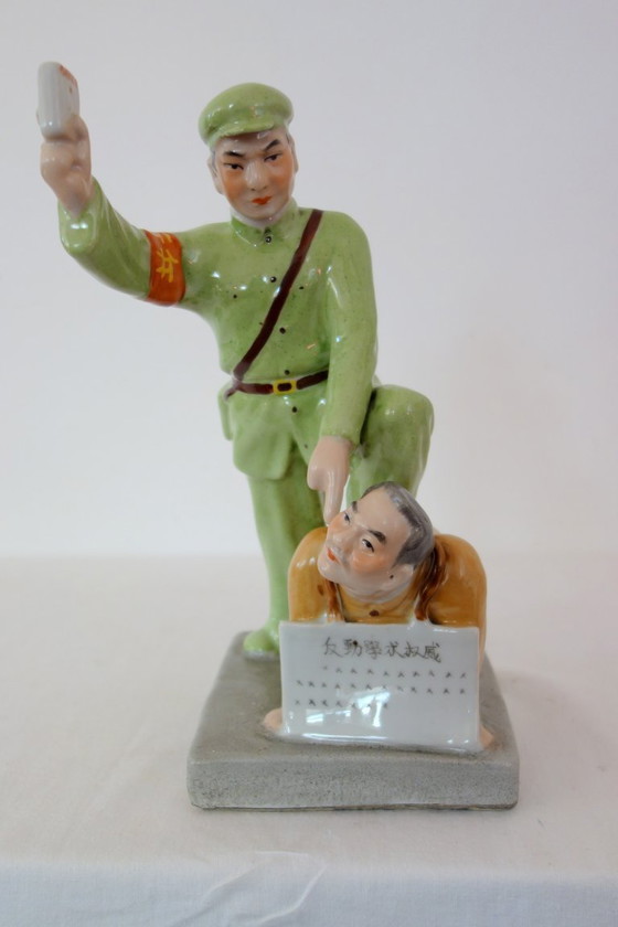 Image 1 of Propaganda statue/figurine from the Chinese Cultural Revolution #19