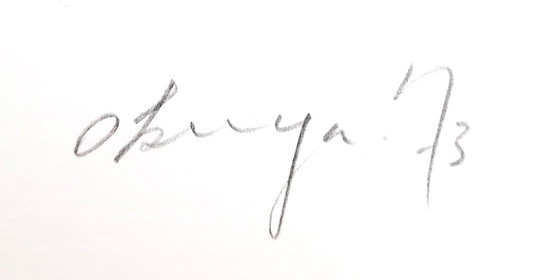 Image 1 of Serigrafía de Naomi Okuya