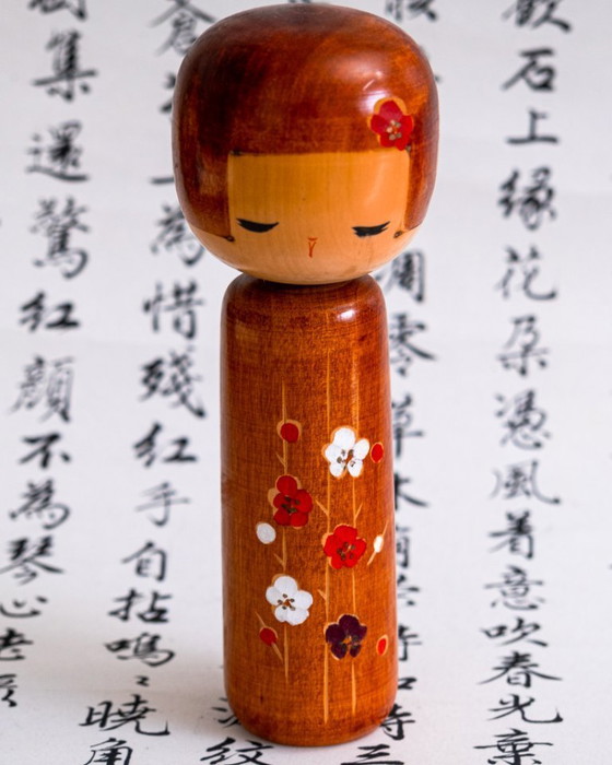 Image 1 of Vintage Japanese Sosaku Kokeshi Doll by Baiko Yamagishi 1980s-1990s