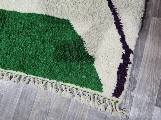 Image 1 of Tapis berbère en laine authentique250cmx150cm