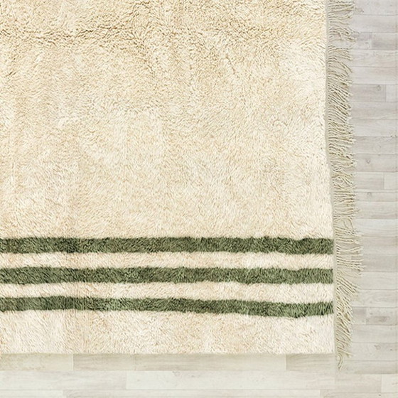 Image 1 of Tapis marocain berbère 250cmx150cm 