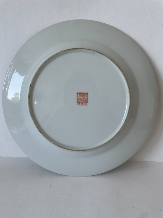 Image 1 of assiette chinoise vintage Da Qing Qianlong Famille Rose style