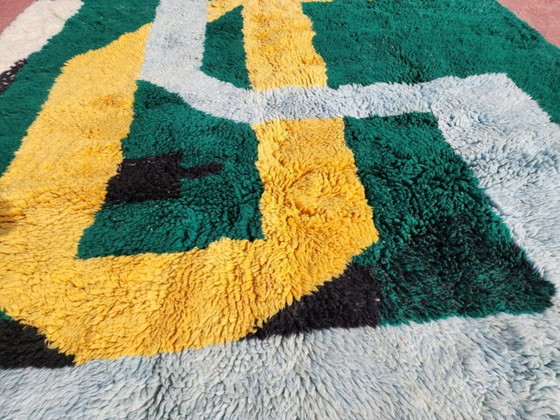 Image 1 of Tapis marocain en laine natural 250cmx200cm