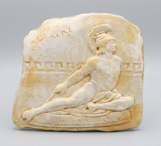 Vintage Wall Relief Achilles, Greek Mythology, Antique, Sculpture, Other, Creme, Klassiek (photo 2 of 5)