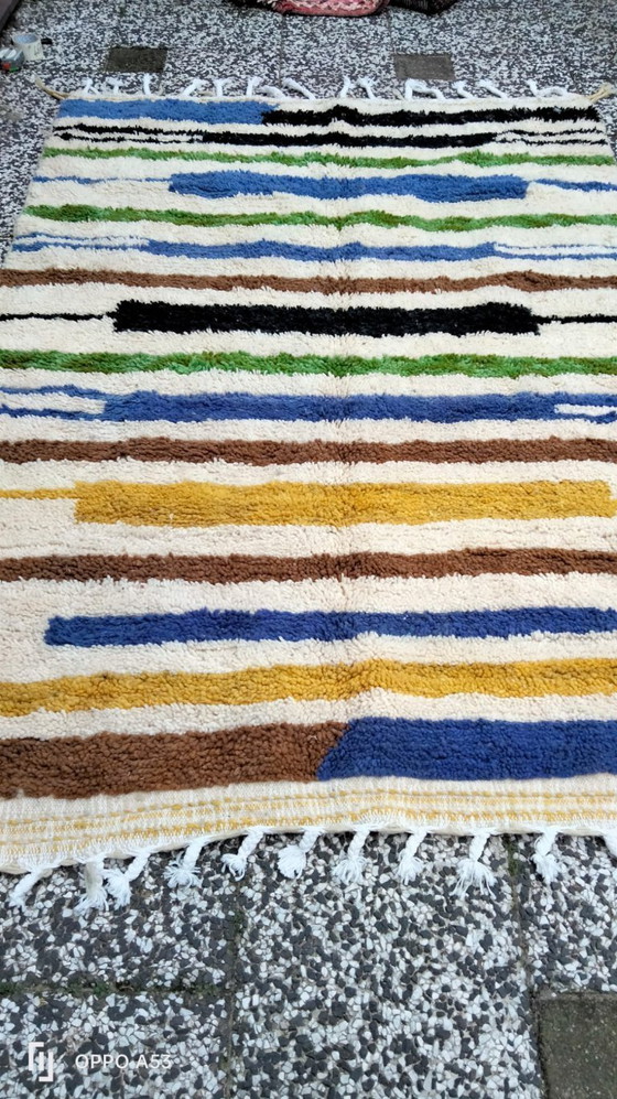 Image 1 of Tapis berbère en laine noué à la main, 243 x 168 cm