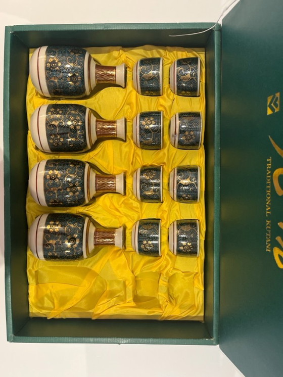 Image 1 of Japanse Sake Set