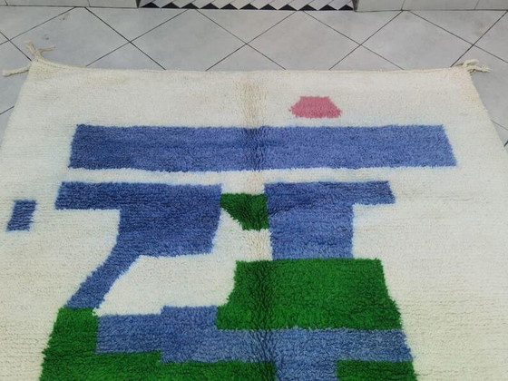 Authentiek traditioneel tapijt van puur wol, 2/3 meter – Aime Té, Vloerkleden en tapijten, Wool (photo 2 of 5)