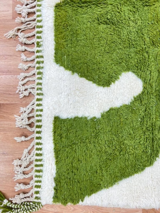 Image 1 of Tapis marocain en laine naturelle 250cmx200cm