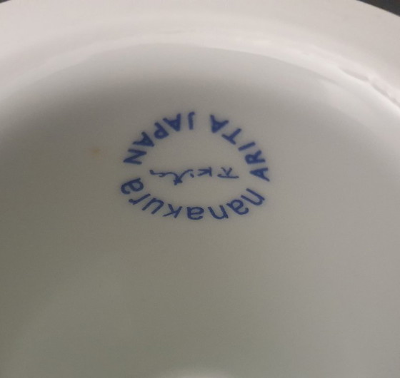 Image 1 of Vintage Arita Nanakura Design Vase / Object Bowl – Japan – Multifunctional