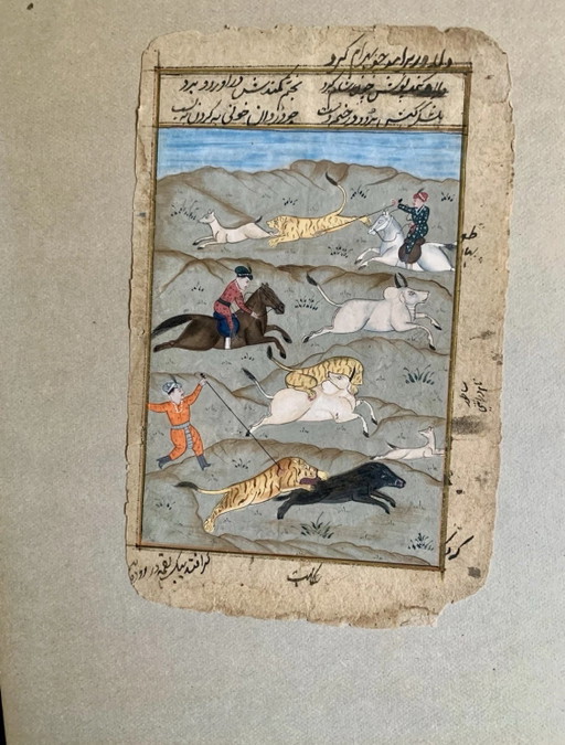 Prachtige Indiase miniatuur – Jachtscène – Urdu-kalligrafie – – schilderijen tekeningen, Paper (photo 2 of 11)