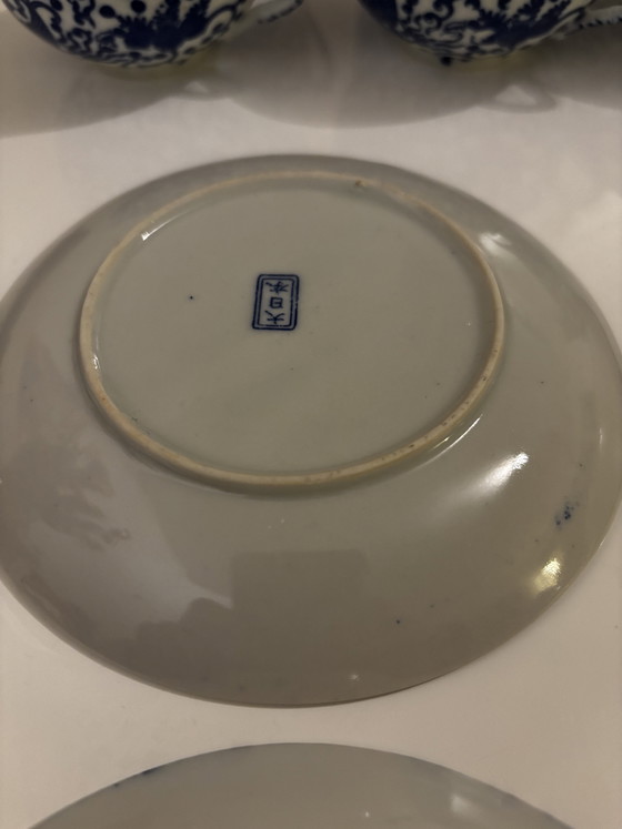 Image 1 of Service de table japonais vintage Phoenix, 12 pièces